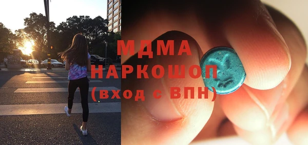 spice Баксан