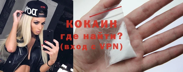 spice Баксан