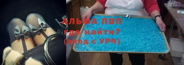 spice Баксан