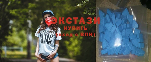 мефедрон VHQ Балабаново