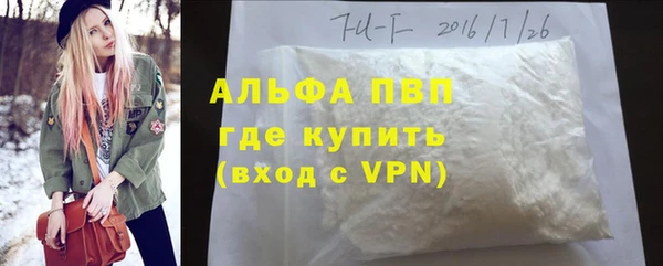 spice Баксан
