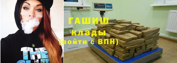 spice Баксан