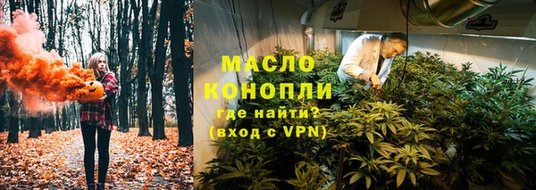 spice Баксан