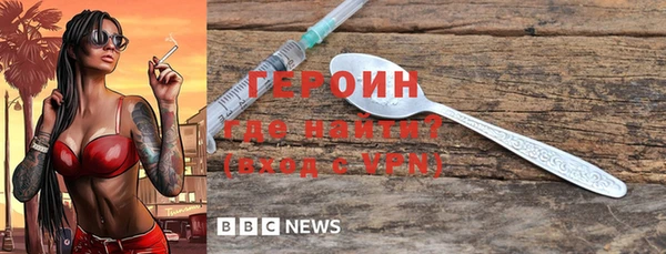 spice Баксан