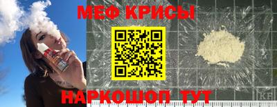 трава Тверь