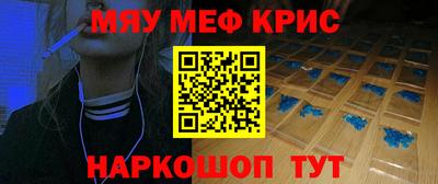 героин Тара