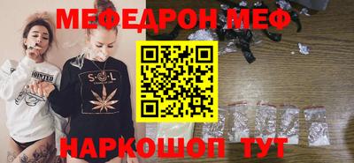 героин Тара