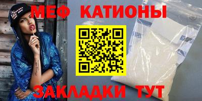 экстази Азнакаево