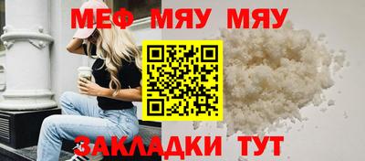 героин Тара