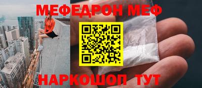 трава Тверь