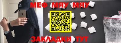 экстази Азнакаево