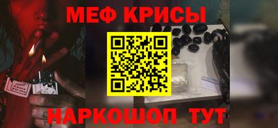 героин Тара