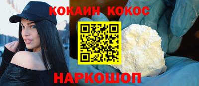 трава Тверь