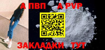 трава Тверь