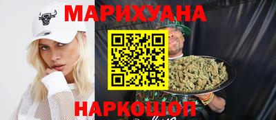 меф VHQ Татарск