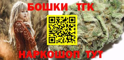 трава Тверь