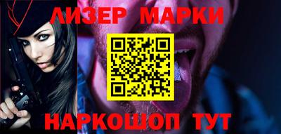 меф VHQ Татарск