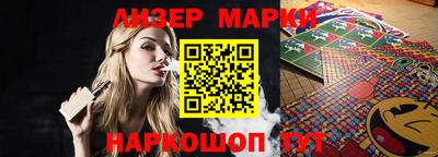 экстази Азнакаево