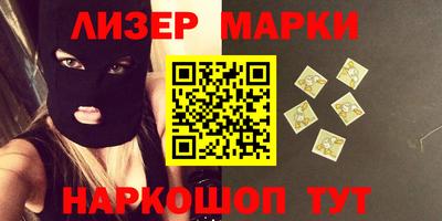 меф VHQ Татарск