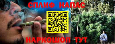 меф VHQ Татарск