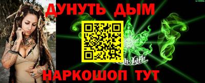 героин Тара
