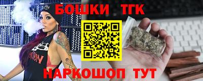 трава Тверь
