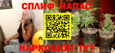героин Тара