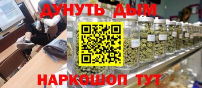 трава Тверь
