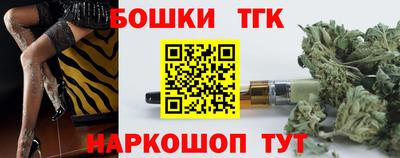 меф VHQ Татарск