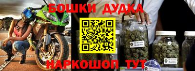 меф VHQ Татарск