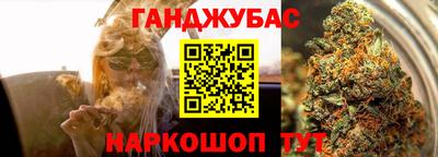 экстази Азнакаево