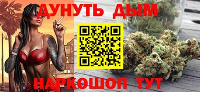 героин Тара