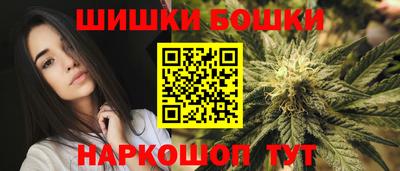 меф VHQ Татарск