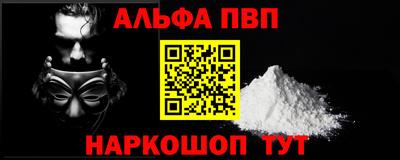 экстази Азнакаево