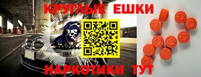 героин Тара