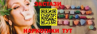 героин Тара