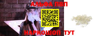 экстази Азнакаево