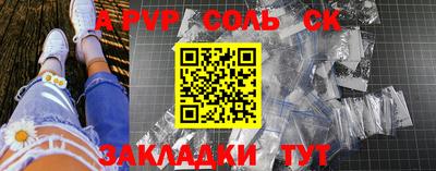 трава Тверь