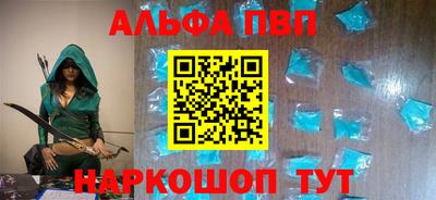 экстази Азнакаево