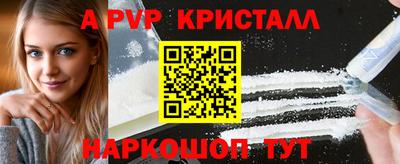 героин Тара