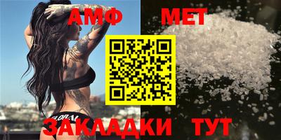 экстази Азнакаево