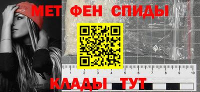 каннабис Абакан