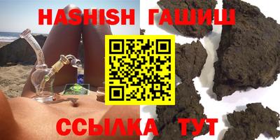 трава Тверь