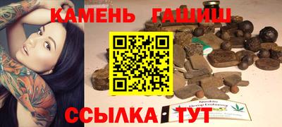 экстази Азнакаево