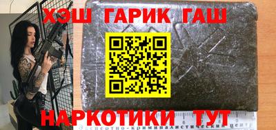 трава Тверь