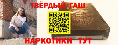 героин Тара