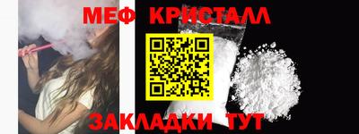 героин Тара