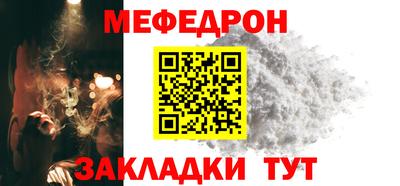 экстази Азнакаево