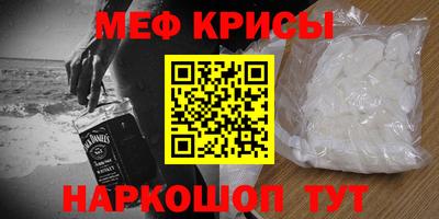 экстази Азнакаево