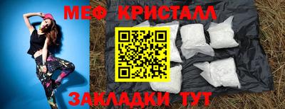 трава Тверь